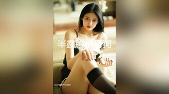 (sex)20230911_小学一老师_2045171896