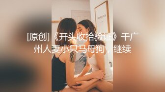 [MP4/41MB]《台湾情侣泄密》来给孩子补课的女老师补着补着竟然补到家长的床上去了