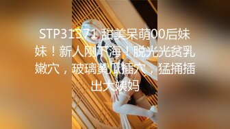 网红少女福利姬- 桃暖酱 雷姆黑丝兔女郎 美鲍网袜诱惑无水印套图[60P/193M]