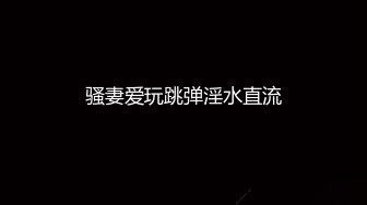 尋問 今晩、妻を責め立て寝取られの一部始終を白状させる―。