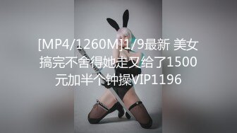 后入黑丝开档女友