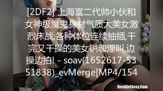 [MP4/3.22GB] 高端泄密流出火爆全网泡良达人金先生 公寓约炮93年瑜伽讲师元本英