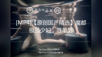 【大屁股猪猪】极品学生妹，完美的让人赞叹，被男同学狂草，真让人心痛每次无套 (4)