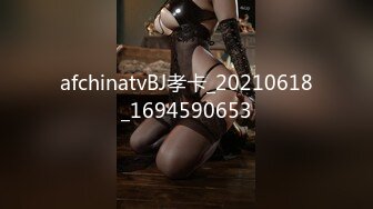 偷拍办公室里的高跟制服美女 B毛挺凌乱的没有修整过