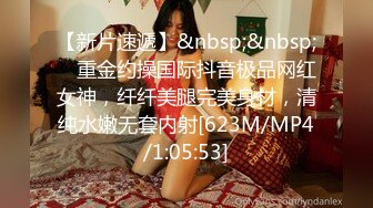 [MP4/724MB]2024【印象足拍38】，第一视角，极品好看的学生妹，裸上半身，足口手，漂亮的乳房，好美