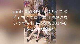 [MP4/ 1.11G] 白嫩女高学妹 清纯诱惑完美结合 翘起小屁屁迎接大肉棒进入，你以为的女神背地里其实是个任人羞辱的小贱货