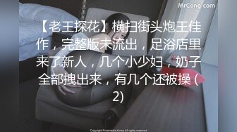 【CD抄底露点合集】商场地铁 骚丁无内 (24)