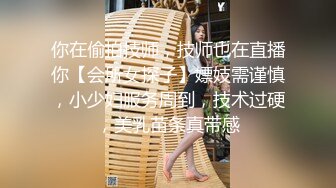 苏州极品已婚少妇 佟佟 老公不给力只好请外援 最喜欢角色扮演了 高清怼脸性爱视频流出