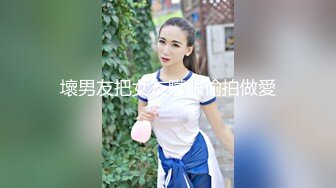 《震撼网红❤私拍秘泄密》▶群狼求档Onlyfans百万粉丝▶可盐可甜撸铁健身教练Yummy露脸私拍~啪啪紫薇COSER非常反差 (5)