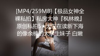 ✿爆乳女上司✿真心换真心 力度换声音，极品尤物气质女上司只是一只被肆意蹂躏的小母狗，极品反差婊