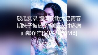 水柔姐姐经典之作-母女俩一起服务纯情小鲜肉上下夹攻轮流操,爽飞了!国语淫荡对白