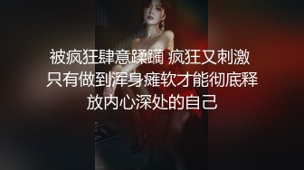 《最新购买精品分享》好多人求购的黑GIRL最顶双人第20期，高颜极品翘臀长腿姐妹花各种透明情趣抹油露毛露逼骚舞挑逗 (4)