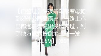 还在上大学的骚逼女友后入求我操她