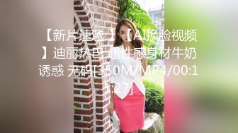 [2DF2]吃不完的早餐-突袭爆草沙发上的大奶子女友 - [MP4/194MB][BT种子]