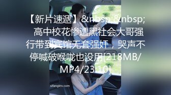 [MP4/ 411M] 一对年轻的情侣真鸡巴骚镜头前赚外快露脸，亲着小嘴玩着逼69交，白丝情趣各种爆草，浪叫不止直接射嘴里