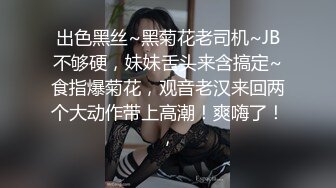 [MP4/ 1.12G] 极品美女的诱惑跟钢珠大鸡巴纹身男友啪啪，交舔弄大鸡巴样子真骚，各种道具蹂躏骚穴