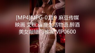 ✿极品御姐✿ 气质风韵高颜值性感爆乳女神▌师师 ▌