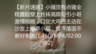 [MP4/ 565M] 熟女人妻吃鸡啪啪 快进来大鸡吧在旁边看着难受好久没做了 啊啊用力快好受