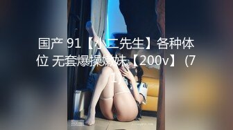 2022乐橙酒店绝版紫荆花房偷拍两对男女开房小哥一边玩手机一边侧入美女炮友