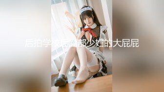 星空無限傳媒)(xkg-085)(20230106)美女班長的假催眠真操逼-波妮