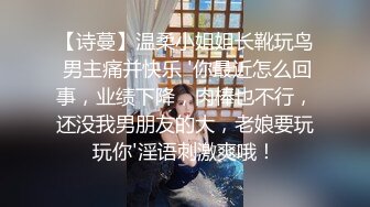 吐血推荐！【百里挑一的高颜值女神】清纯水灵漂亮女神，下班回家被偷窥【迷奸轮奸】