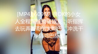 美臀长腿颜值女神被炮友各种操内射，吊带露臀装抱着打桩