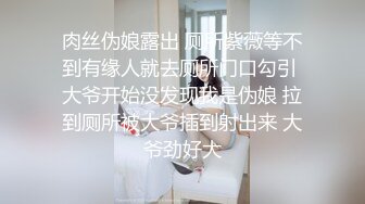 90后黑丝骚货-4