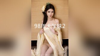 网红脸长发美少妇和锅盖头哥哥日常生活，后入狠狠打桩无套女上位掰腿自慰