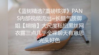 《最新重磅硬_核精品》露脸才是王道！万人求档On_lyFans极品网_红情侣【褒姒】私拍视图火力全开各种真实激情肉 (5)