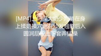 露脸双马尾小母狗嫩妹被包养✅一线天美鲍已经捅成金主爸爸大鸡巴的形状，娇嫩美穴每天都要被爸爸精液灌满[MP4/587MB]