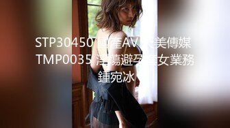 新合集~年末颜值女神回归【狗蛋】逼带跳弹~淫水滚滚~扣逼自慰秀【31V】 (15)