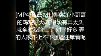 超火爆吉林女孩岳欣玥最新性爱视频流出 黑鬼6P黑丝 皮鞭SM爆菊 日常全裸操