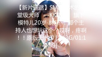 [MP4]STP29097 國產AV 精東影業 JDYA007 高學曆畢業生兼職約炮還債 吳文淇 VIP0600