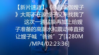 STP29896 【国产AV首发群交趴】麻豆传媒正统新作MD272《极上烂屌救援队》肏淫穴深处高潮 甜美女神温芮欣