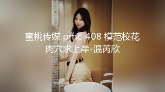 [MP4/436M]10/12最新 把持忍不住暴力输出强奸继妹斑斑真爽啦VIP1196