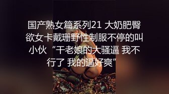 [原创] 口交皇后的舌尖诱惑