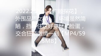 (蜜桃傳媒)(pme-009)(20230120)趁妹妹不在勾引她老公-林沁兒