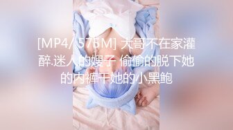 [MP4/ 698M] 2极品网红小姐姐！约炮操逼收费房！情趣女仆装，美腿黑丝特写吃屌，骑乘位操骚穴