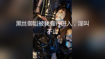 [MP4/ 1.48G]&nbsp;&nbsp;多个年轻浓妆的新人妹子，脱光光特写粉穴，换着特写道具自慰