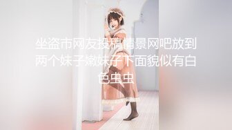 沈阳张源妻子。