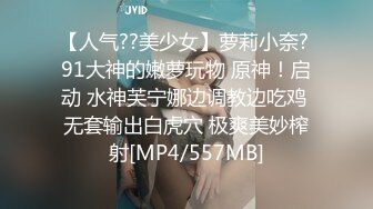 [MP4]起点传媒 性视界传媒 XSJYH01 初恋操几次都是甜的 羽芮(坏坏 林沁儿 芳情)