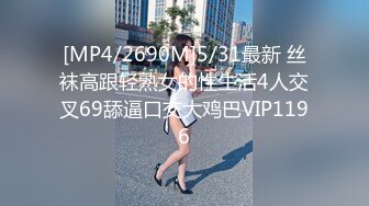 后入蜜桃臀老婆-老公-泄密-后入-真正-打电话-舒服