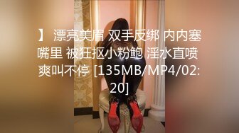 【骚浪风韵欲女】伢伢 催精内裤淫息 色魔弟弟浴室强上姐姐 感受蜜穴滚烫裹茎 榨精飙射白丝淫臀