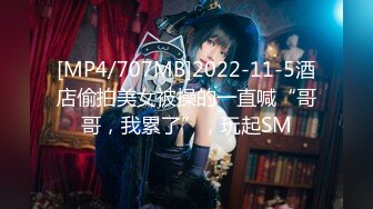 【AI换脸视频】裴秀智[Suzy] 柳智敏[Karina]   金玟庭[Winter]3人共演爽翻天