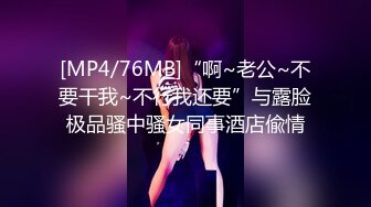 最新微博网红美少女『发条少女』会员售卖作品-性感情趣皮衣制服道具炮机自慰插粉穴 高清私拍43P 高清720P版