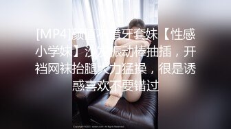 清纯白嫩小仙女小姐姐『萌之乖乖』应召女郎深喉口交，无情被射❤️纯洁少女白里透红的身姿让人欲罢不能