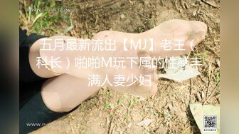 STP33172 杏吧李白 約炮19歲剛下海兼職的大學生 身材瘦小下麵粉嫩 剛破處 下面特別緊 幾分鐘就射了