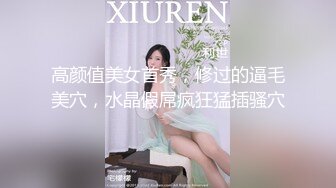 國産TS系列性感KK和小姐妹TS雙飛帥帥的小處男