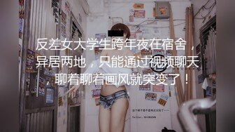 【麻豆传媒】MD0096-家教与少女 淫乱母女搞上同个男家教