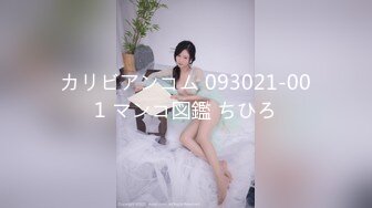 [MP4/ 635M] 当着两个闺蜜的面，苗条妹子和男友无套啪啪，大屌多角度操逼，白浆很多